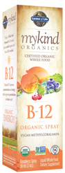 Garden of Life MyKind Organics B12 2 oz Spray